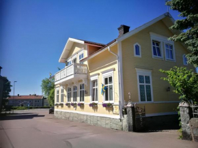 Отель Hotell Floras Trädgård  Ёрегрунд